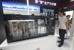 SUGON Booth