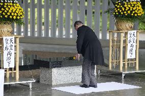 Memorial service for unidentified Japanese war dead