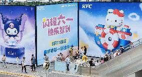 KFC