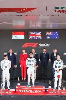 Royals At Monaco Grand Prix Podium - Monte Carlo