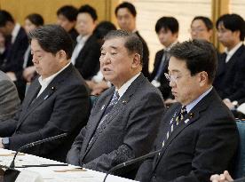 Japan PM Ishiba at meeting on U.S. tariffs