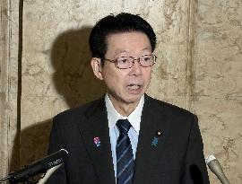 Japan economy minister Muto