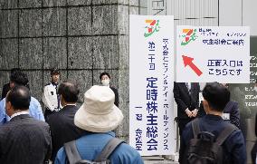 7-Eleven parent shareholders OK 1st foreign CEO