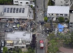 Explosions at Tokyo construction site
