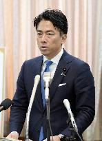 CORRECTED: Japan's new farm minister Koizumi