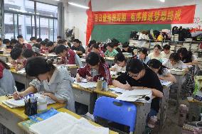 GAOKAO