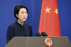 Chinese Foreign Ministry spokeswoman