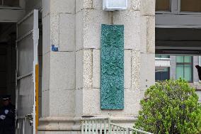 Ministry of Finance Signage