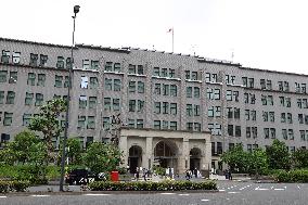 Ministry of Finance Exterior, signage