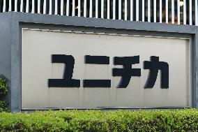 Unitika signage and logo