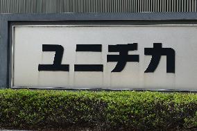 Unitika signage and logo