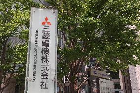 Mitsubishi Electric logo and signage