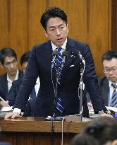 Farm minister Koizumi