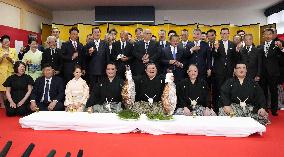 Sumo: Onosato promoted to yokozuna