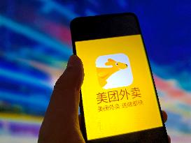 Illustration MEITUAN