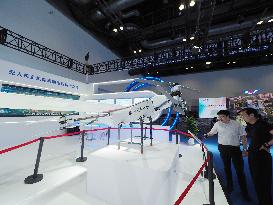 Third Civil Aviation Science and Education Innovation Achievements Exhibition in Beijing