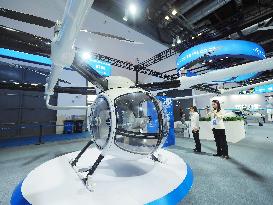 Third Civil Aviation Science and Education Innovation Achievements Exhibition in Beijing