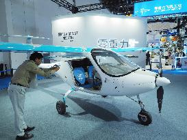 Third Civil Aviation Science and Education Innovation Achievements Exhibition in Beijing