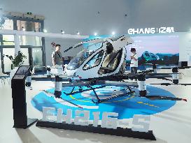 Third Civil Aviation Science and Education Innovation Achievements Exhibition in Beijing