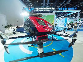 Third Civil Aviation Science and Education Innovation Achievements Exhibition in Beijing