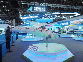 Third Civil Aviation Science and Education Innovation Achievements Exhibition in Beijing