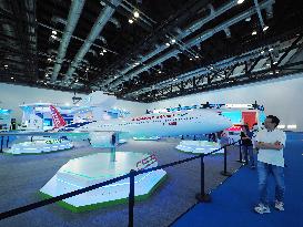 Third Civil Aviation Science and Education Innovation Achievements Exhibition in Beijing