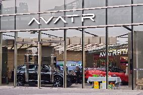AVATR Store in Shanghai