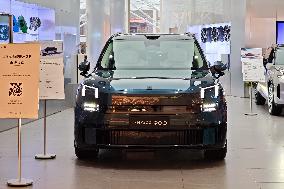 LYNK&CO Store in Shanghai