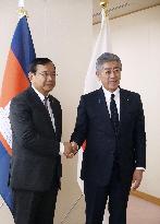 Japan-Cambodia talks