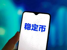 Illustration Stablecoin