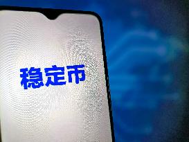 Illustration Stablecoin