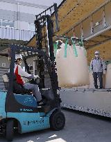 Lower-priced reserve rice released