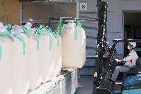 Lower-priced reserve rice released