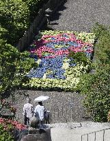 Hydrangea art featuring Osaka expo mascot