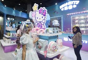 21st China International Cartoon & Animation Festival in Hangzhou