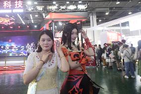 21st China International Cartoon & Animation Festival in Hangzhou