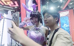 21st China International Cartoon & Animation Festival in Hangzhou