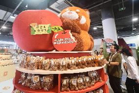 21st China International Cartoon & Animation Festival in Hangzhou