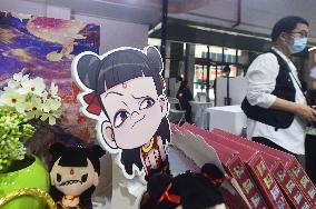 21st China International Cartoon & Animation Festival in Hangzhou