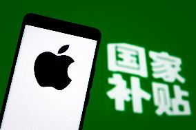 Illustration Apple National Subsidies