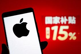 Illustration Apple National Subsidies