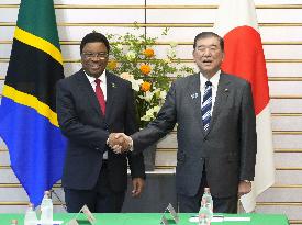Japan-Tanzania talks
