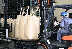 Government rice stockpile
