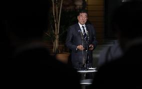 Japan PM Ishiba after phone talks with U.S. president