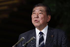 Japan PM Ishiba after phone talks with U.S. president