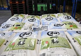 Government rice stockpile