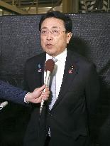 4th round of Japan-U.S. tariff negotiations