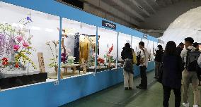 National Confectionary Expo begins in northern Japan