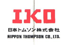 Exterior, logo and signage of Nihon Thomson