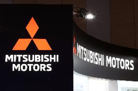 Mitsubishi Motors signboard and logo